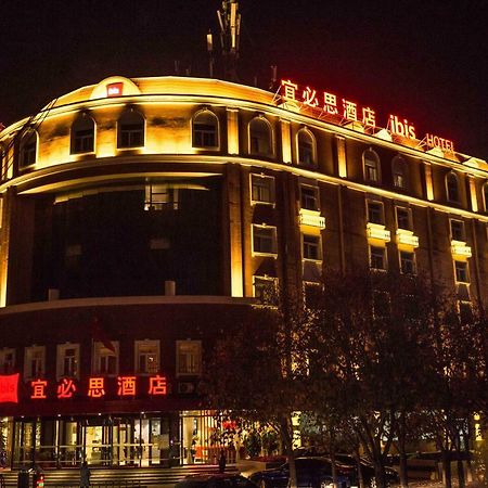 Ibis Urumqi Weixing Square Hotel Esterno foto