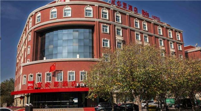 Ibis Urumqi Weixing Square Hotel Esterno foto