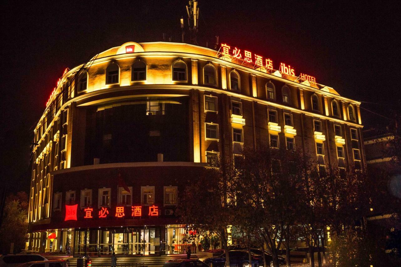 Ibis Urumqi Weixing Square Hotel Esterno foto